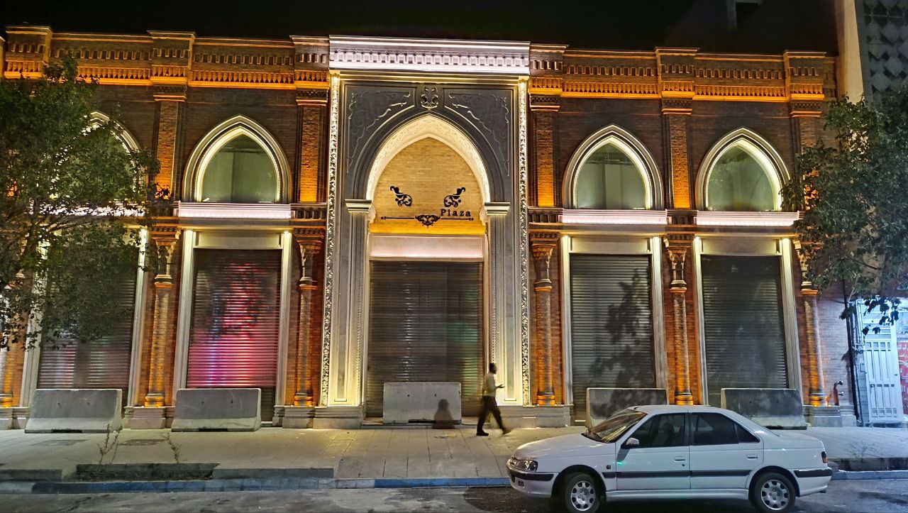 طرح تفصیلی ، قصه پسر قانونگذار و پسر پاسبان